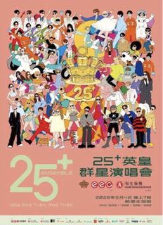 （分類：）位於 。 由 cccc000 提交（商品編號 1426636008，圖片 1）。簡介： 。