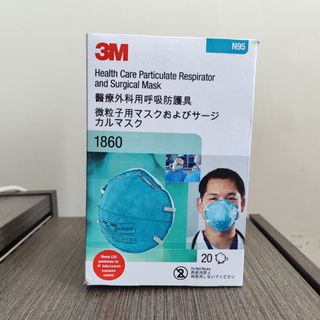 （分類：）位於 。 由 _feartnot_ 提交（商品編號 1426681557，圖片 1）。簡介： 。