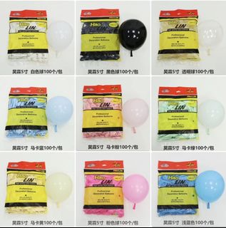 （分類：）位於 。 由 la_renee_la 提交（商品編號 1426715419，圖片 1）。簡介： 。