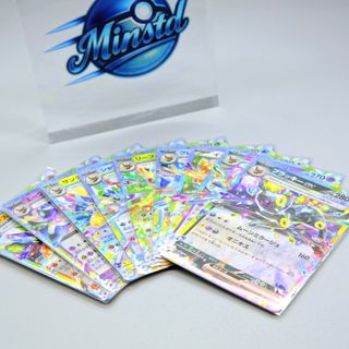 （分類：）位於 。 由 minstd 提交（商品編號 1406627529，圖片 1）。簡介： 。