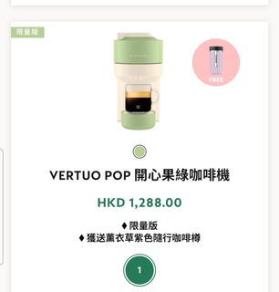 （分類：）位於 。 由 mischeung 提交（商品編號 1426750844，圖片 1）。簡介： 。