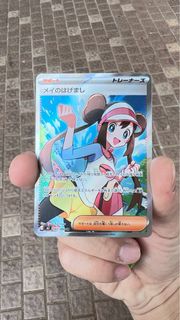 （分類：）位於 。 由 star.ai 提交（商品編號 1426612194，圖片 1）。簡介： 。