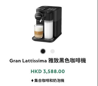 （分類：）位於 。 由 mischeung 提交（商品編號 1426747274，圖片 1）。簡介： 。