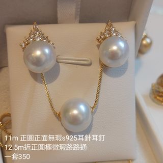 （分類：）位於 。 由 c_pearl 提交（商品編號 1426722421，圖片 1）。簡介： 。