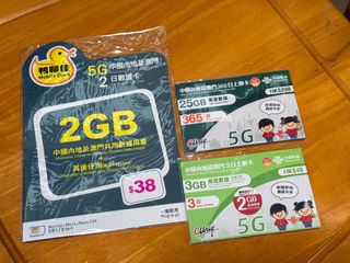 （分類：）位於 。 由 pyi673 提交（商品編號 1426709892，圖片 1）。簡介： 。