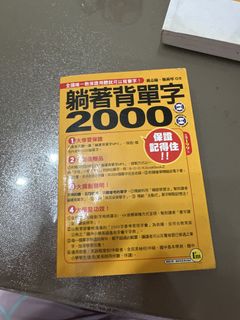 （分類：）位於 。 由 yipip1993 提交（商品編號 1426708618，圖片 1）。簡介： 。