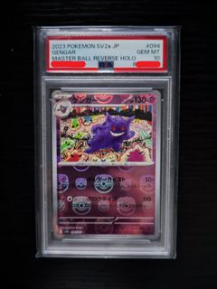 （分類：）位於 。 由 hisausage 提交（商品編號 1426762034，圖片 1）。簡介： 。