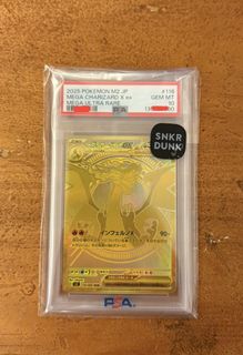 （分類：）位於 。 由 koshukuka 提交（商品編號 1426561277，圖片 1）。簡介： 。