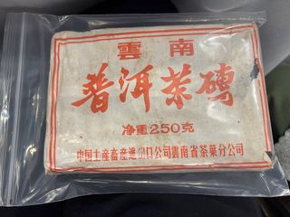 （分類：）位於 。 由 balaaho 提交（商品編號 1426720160，圖片 1）。簡介： 。