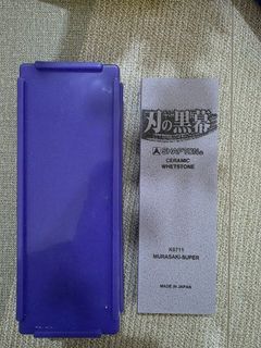 （分類：）位於 。 由 tin7890 提交（商品編號 1426752126，圖片 1）。簡介： 。