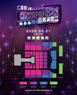 （分類：）位於 。 由 hh430 提交（商品編號 1426693738，圖片 1）。簡介： 。
