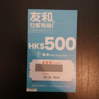 （分類：）位於 。 由 mone2017 提交（商品編號 1426791523，圖片 1）。簡介： 。
