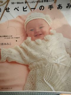 （分類：）位於 。 由 funnyso12 提交（商品編號 1426622138，圖片 1）。簡介： 。