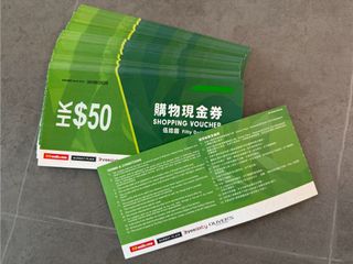 （分類：）位於 。 由 timefliesaway 提交（商品編號 1426648283，圖片 1）。簡介： 。