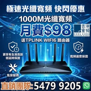 （分類：）位於 。 由 hkbn_2118 提交（商品編號 1426670733，圖片 1）。簡介： 。