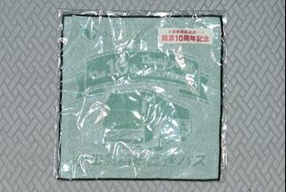 （分類：）位於 。 由 patpattoy 提交（商品編號 1426595631，圖片 1）。簡介： 。