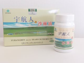 （分類：）位於 。 由 petites_sewing 提交（商品編號 1426608799，圖片 1）。簡介： 。