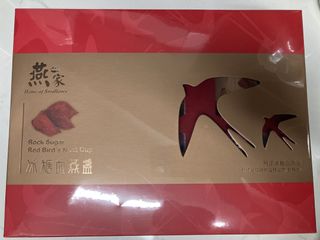 （分類：）位於 。 由 kyl3l 提交（商品編號 1426733136，圖片 1）。簡介： 。