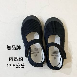 由 aaaaay (刊登 ID 1426648286，圖片 1) 提交，位於 的 (類別：)，說明：。