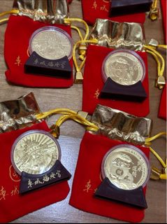 由 memorynin (刊登 ID 1426777822，圖片 1) 提交，位於 的 (類別：)，說明：。