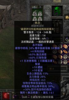 （分類：）位於 。 由 luics 提交（商品編號 1426601830，圖片 1）。簡介： 。