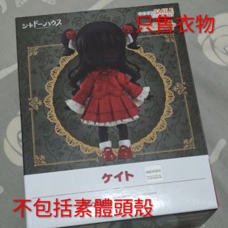 （分類：）位於 。 由 llr_hk 提交（商品編號 1426754603，圖片 1）。簡介： 。
