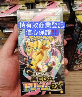 （分類：）位於 。 由 effortless_living.medicalshop 提交（商品編號 1426459484，圖片 1）。簡介： 。