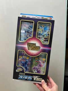（分類：）位於 。 由 whereskelly 提交（商品編號 1426707254，圖片 1）。簡介： 。