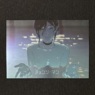 （分類：）位於 。 由 tsidospahr 提交（商品編號 1426700353，圖片 1）。簡介： 。
