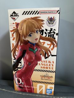 （分類：）位於 。 由 musum 提交（商品編號 1426751021，圖片 1）。簡介： 。
