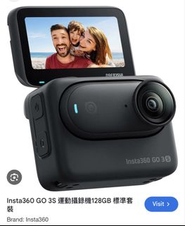 （分類：）位於 。 由 aussieaussieaussie 提交（商品編號 1426621470，圖片 1）。簡介： 。