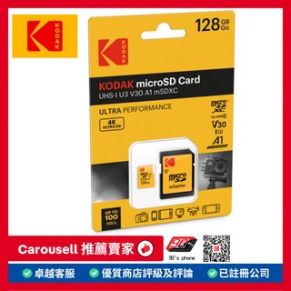 （分類：）位於 。 由 90slifestyle 提交（商品編號 1426661391，圖片 1）。簡介： 。