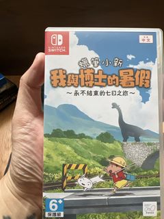 （分類：）位於 。 由 hkbeverage 提交（商品編號 1426637082，圖片 1）。簡介： 。