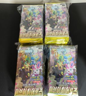 （分類：）位於 。 由 offto48 提交（商品編號 1426749949，圖片 1）。簡介： 。