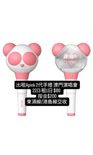 （分類：）位於 。 由 ktjtmm 提交（商品編號 1426744470，圖片 1）。簡介： 。