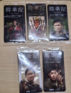（分類：）位於 。 由 hazzyscc 提交（商品編號 1426636282，圖片 1）。簡介： 。
