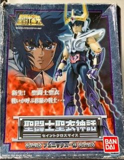（分類：）位於 。 由 God_Toy 提交（商品編號 1426599976，圖片 1）。簡介： 。