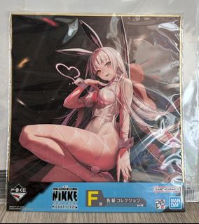 （分類：）位於 。 由 showcase_hk 提交（商品編號 1426632367，圖片 1）。簡介： 。