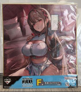 （分類：）位於 。 由 showcase_hk 提交（商品編號 1426632502，圖片 1）。簡介： 。