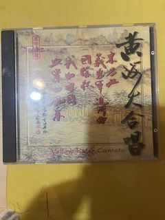 （分類：）位於 。 由 ariake 提交（商品編號 1426723471，圖片 1）。簡介： 。