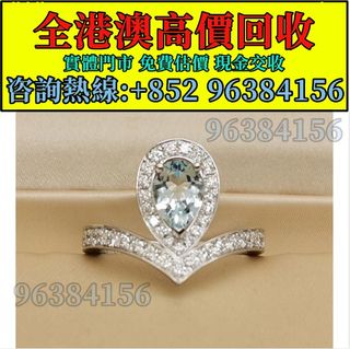 （分類：）位於 。 由 whatsapp-96384156 提交（商品編號 1426653568，圖片 1）。簡介： 。
