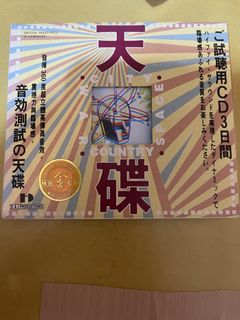 （分類：）位於 。 由 ariake 提交（商品編號 1426723981，圖片 1）。簡介： 。