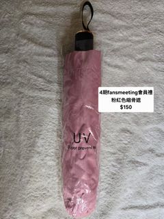 （分類：）位於 。 由 yjninna 提交（商品編號 1426612060，圖片 1）。簡介： 。