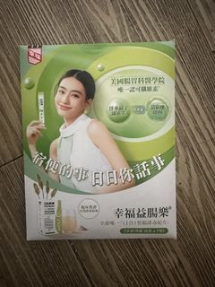 （分類：）位於 。 由 handchung 提交（商品編號 1426604610，圖片 1）。簡介： 。