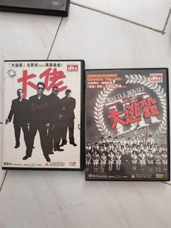 （分類：）位於 。 由 97340 提交（商品編號 1426659684，圖片 1）。簡介： 。