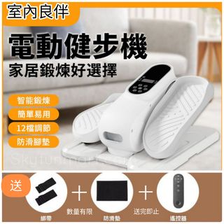 （分類：）位於 。 由 livingideas11 提交（商品編號 1426104128，圖片 1）。簡介： 。