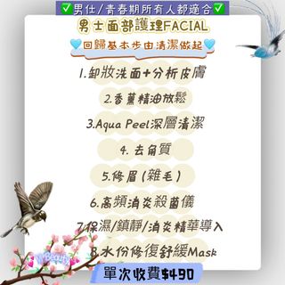 （分類：）位於 。 由 noahcham123 提交（商品編號 1393601512，圖片 1）。簡介： 。