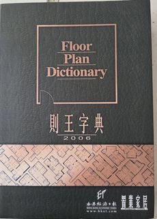（分類：）位於 。 由 fruit-tea 提交（商品編號 1426647018，圖片 1）。簡介： 。