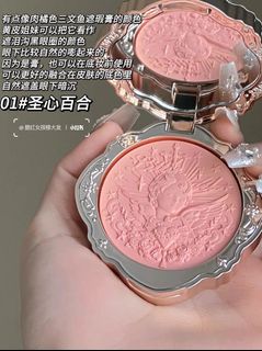 （分類：）位於 。 由 kitty_www 提交（商品編號 1426687565，圖片 1）。簡介： 。