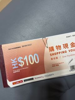 （分類：）位於 。 由 ongswbb 提交（商品編號 1426727418，圖片 1）。簡介： 。